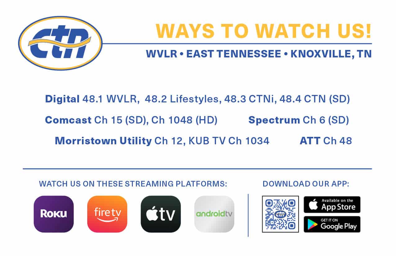 Knoxville Ways to Watch