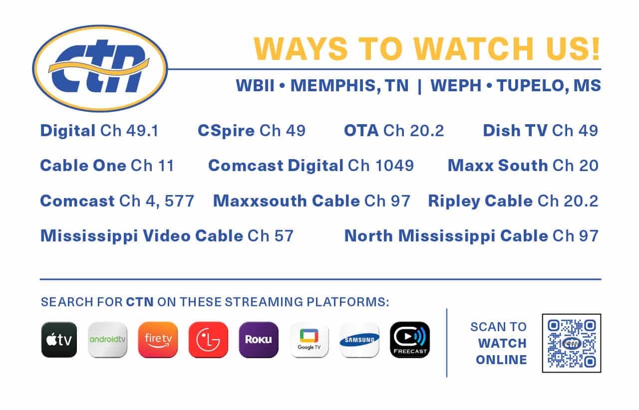 Memphis WBII Ways to Watch